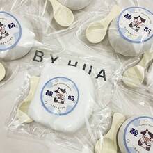 舒缓压力慢回弹挤压玩具，牛奶酸奶挤压玩具，减压挤压玩具，情绪舒缓，礼物，节日礼物，生日礼物，完美礼物 - 彩色 - 查看 4