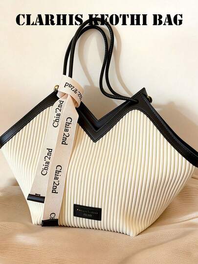 全新时尚百搭撞色设计，凹槽纹理，大容量双提手单肩/手提包，适合旅行、购物和通勤，饰以丝巾图案，优雅女士钱包，商务通勤钱包