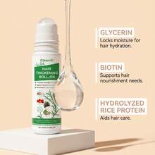 GleamXi 植物萃取护发精华液，温和、柔顺、保湿、轻盈、清爽护发精华 - 正裝 - 查看 11