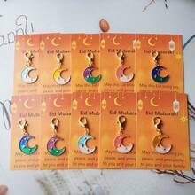 5个/10个/15个装 2D 平面斋月新月星形钥匙扣，口袋挂饰，斋月主题钥匙扣带卡片，斋月钥匙扣套装，新月钥匙扣套装，伊斯兰新月护身符，斋月节礼物，适用于各种包袋 - 彩色 - 查看 3