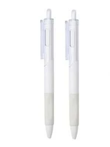 20支/10支装凝胶笔，白色笔杆，按动式圆珠笔，0.5毫米笔尖，黑色墨水，速干，书写流畅，适用于学校、商务、文件、办公、日记、写作、笔记，适合学生、上班族、教师，是学校用品、文具和学习用品的理想之选。 - 彩色 - 查看 11