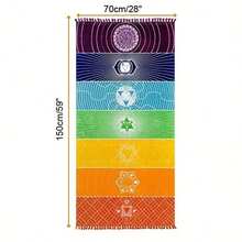 Soft, Ultra-Fine Microfiber Beach Towel, Quick-Drying, Sand-Resistant, Lightweight, And Features A Vibrant Tropical Pattern Design, Perfect For Swimming, Fitness, Yoga, And Camping - Multicolor - View 2