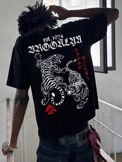 Fractyr Fractyr 男士夏季时尚街头风日式浮世绘虎纹印花圆领短袖T恤 | 基础款街头休闲上衣，男友/老公礼物