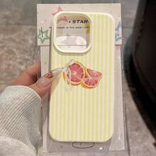 1 pieza Funda de teléfono de material TPU con diseño de lazo blanco y rayas amarillas de pomelo, compatible con iPhone 17 Pro Max/17/16 Pro Max/15/13/12/11, S20 FE/A15/S24/A55, compatible con Redmi Note 11/Note 12/Note 13 Pro, protección suave antideslizante de cobertura completa - Blanco - Ver 1