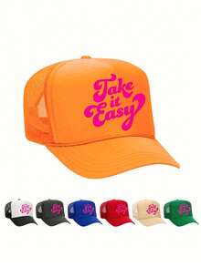 1pc "Take It Easy" Printed Unisex Truck Driver Baseball Mesh Cap With Drawstring, Adjustable Buckle Closure, Non-Stretch, Graphic Design - Baseball Cap - View 10