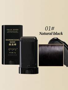 1支装一次性染发棒，内置梳子：旋转方便，易于涂抹。防水防汗，可用于填充和提亮额头及鬓角阴影，也可用于修饰眉毛。持久显色，遮盖白发，蕴含植物角蛋白，即刻打造完美造型，3种颜色可选。每支重20克。 - 彩色 - 查看 10