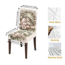 1/2/4/6/30pcs Dining Chair Covers, Spring Floral & Bird Egg Pattern Design, Elegant Rattan Flower Decor, Suitable For Festive Decoration, Enhancing Dining Ambiance, Fits Various Home Styles, Removable & Washable Chair Slipcovers - Multicolor - View 8