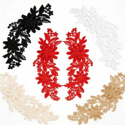 Handmade Embroidered Lace Flower Applique 23*8cm, Symmetrical Water Soluble Lace Patch For DIY Sewing, Spring & Easter Clothing Decor, Dresses, Curtains