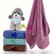 Ultra-Absorbent Microfiber Dog Towel - Quick Dry, Soft & Thick Pet Bathing Cloth With Embroidered Paw Design - one-size - View 1