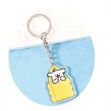 亚克力DIY钥匙扣 可爱卡通狗线条设计 情侣款 学生背包挂件 送给朋友的小礼物 情人节 - 彩色 - 查看 6