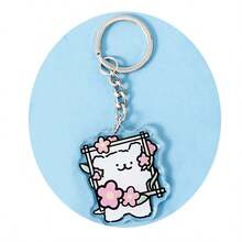 亚克力DIY钥匙扣 可爱卡通狗线条设计 情侣款 学生背包挂件 送给朋友的小礼物 情人节 - 彩色 - 查看 9