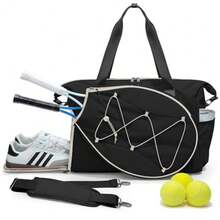 Tennis Travel Bag for Women with Exterior Drawstring Racket Pocket and Separate Shoe Compartment Weekend Bags with Wet Pocket and Laptop Pocket - Beige - Ver 2