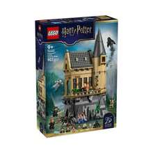 LEGO Lâu đài Hogwarts: Cánh Bệnh viện 76463 Bộ xếp hình trẻ em - 76463 - Xem 1