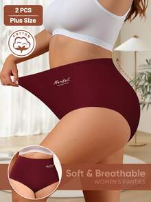 MEIYATING 2pcs Plus Size Women High Waist Tummy Control Cotton Panties With English Print, Comfortable Daily Wear - Multicolor - View 4