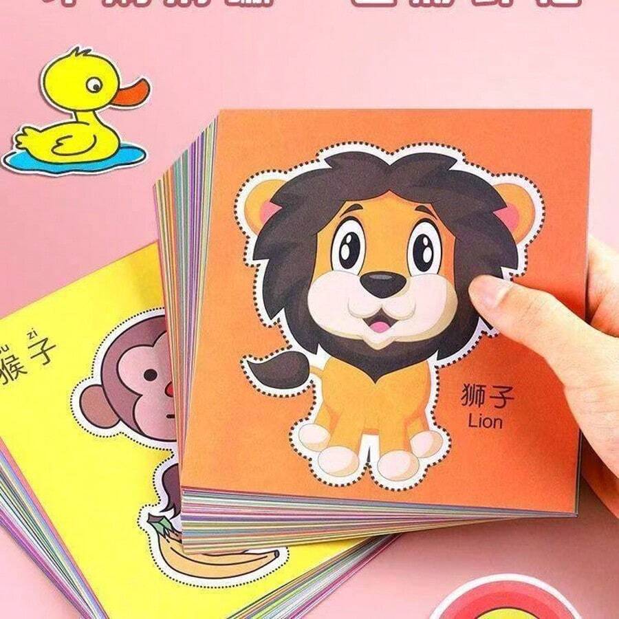 90Pcs Kids Cartoon Paper Cutting Craft Set, Assorted Pattern DIY Hand‑Cut Paper Art Kit, Educational Creative Handmade Toy For Children - Multicolor - View 1