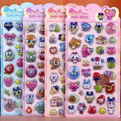 3D Three-Dimensional Embossed High-Value Decals, Lovely Cute Transparent Cartoon Kids' Stickers, Soft Cute Acrylic Adhesive Decals, Waterproof Easy-Paste Easy-Tear Creative Decor For Kids' Handcraft DIY Works Toy Models Decorations - Gifts.