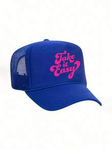 1pc "Take It Easy" Printed Unisex Truck Driver Baseball Mesh Cap With Drawstring, Adjustable Buckle Closure, Non-Stretch, Graphic Design - Baseball Cap - View 27