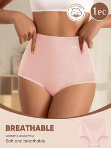 MEIYATING 1件装女士高腰显瘦英文印花纯棉舒适日常内衣 - 粉色 - 查看 4