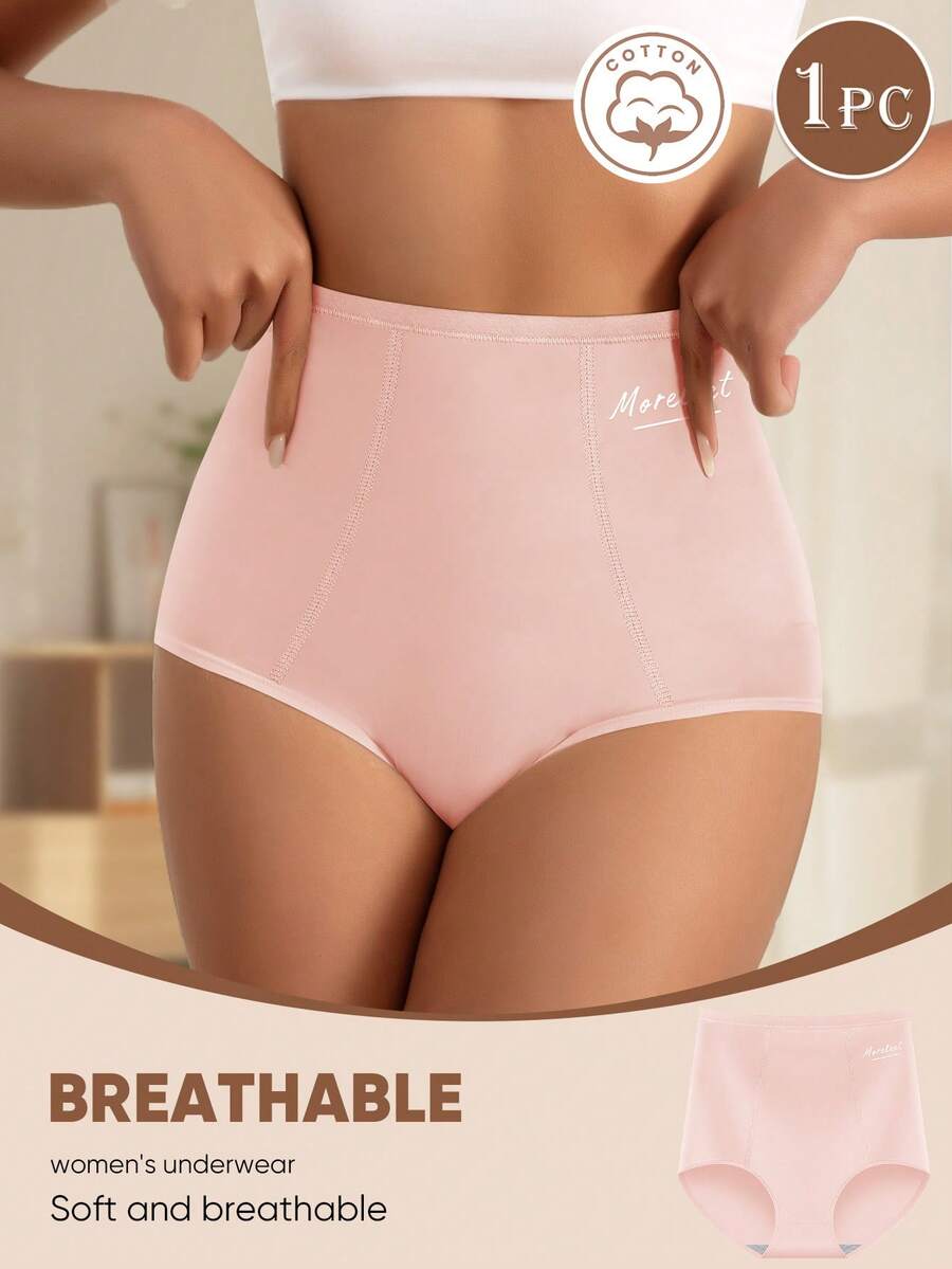MEIYATING 1 pieza Ropa interior diaria cómoda de algodón con estampado inglés de cintura alta y efecto estilizante para mujer