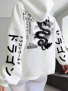 Women's Graphic Print Loose Fit Thermal Lined Hoodie Sweatshirt, Fashion Long Sleeve, Winter - White - View 1