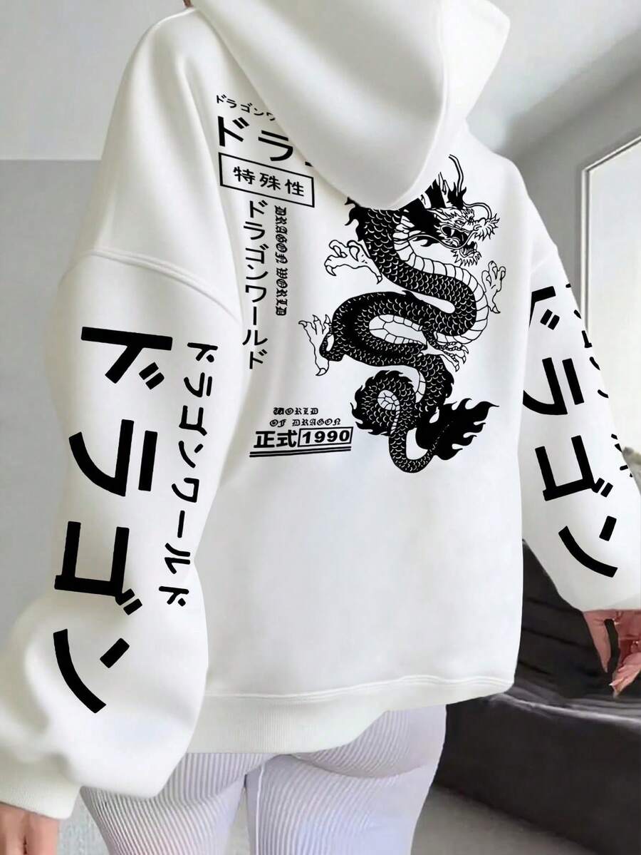 Women's Graphic Print Loose Fit Thermal Lined Hoodie Sweatshirt, Fashion Long Sleeve, Winter - White - View 1