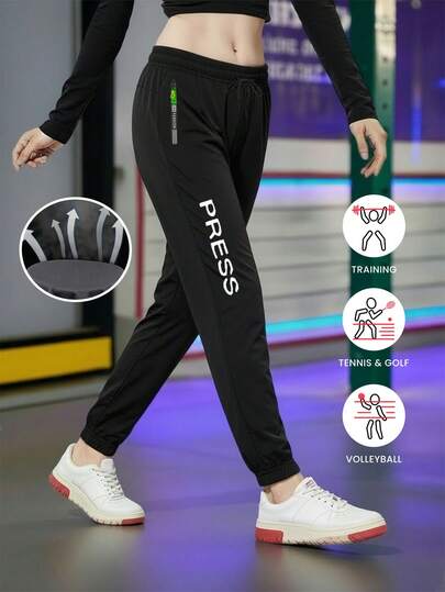 Women's Outdoor Sports Drawstring Pants, With Zipper Pockets And Printed Leg Design, Suitable For Spring And Summer Outdoor Wear