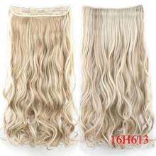 Synthetic Extensions - 171 - View 4