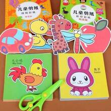 90Pcs Kids Cartoon Paper Cutting Craft Set, Assorted Pattern DIY Hand‑Cut Paper Art Kit, Educational Creative Handmade Toy For Children - Multicolor - View 8
