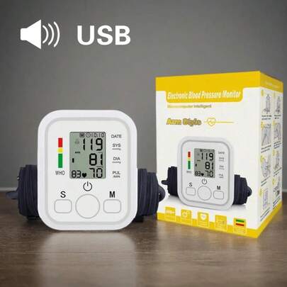 1pc Upper Arm Digital Blood Pressure Monitor, LCD Display, High Blood Pressure Measurement, Heart Rate Monitoring, Automatic Measurement, Home Health Care