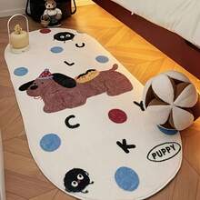 1pc Cute Puppy Pattern Faux Wool Oval Plush Rug, Non-Slip Thick High Pile Bedroom Carpet - Premium - View 2