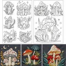 15片蘑菇图案刺绣稳定剂水溶性粘贴式缝纫纸，适合初学者手工缝纫 - 4ST+B - 查看 15