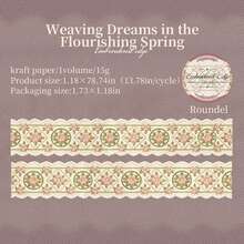 1 Cuộn băng dính trang trí giả thêu, thích hợp làm quà tặng, trang trí văn phòng, nhà cửa, đánh dấu, dán nhãn, trang trí lớp học, đồ chơi giải trí, sổ tay học sinh, vật liệu trang trí DIY sáng tạo theo phong cách cổ điển - Nhiều màu - Xem 12