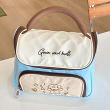 Pencil Bags - Beige ~ Small - View 3