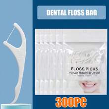 50/100/150-Pack Dental Floss Picks Adult Home Pack Premium Ultra-Fine Dental Floss Cleaning Essential For Home Use Disposable Dental Floss. Ultra-Fine Dental Floss Picks Family Pack - Toothpick, Interdental Brush - Cleaning - Oral Hygiene - Multiple Care For Your Oral Health - Fine Floss For Tooth Protection - Interdental Cleaning Supplies. Suitable For Oral Care, The Floss Will Not Break Or Wear. Portable Disposable Dental Floss Picks Are Essential For Daily Travel And Home Use. - 白色 - 查看 13
