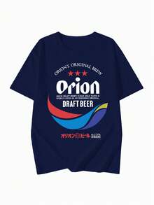 Women's Summer Beer Print Japanese Text Round Neck Casual Versatile Graphic Short Sleeve T-Shirt, Fashionable - Navy Blue - View 5