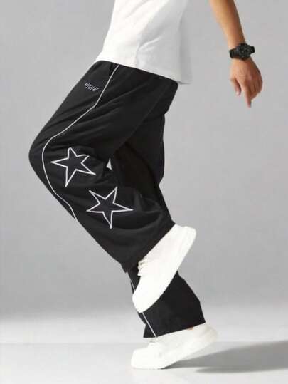 Men's Lightweight Casual Slim Fit Outdoor Sports Pants, Summer