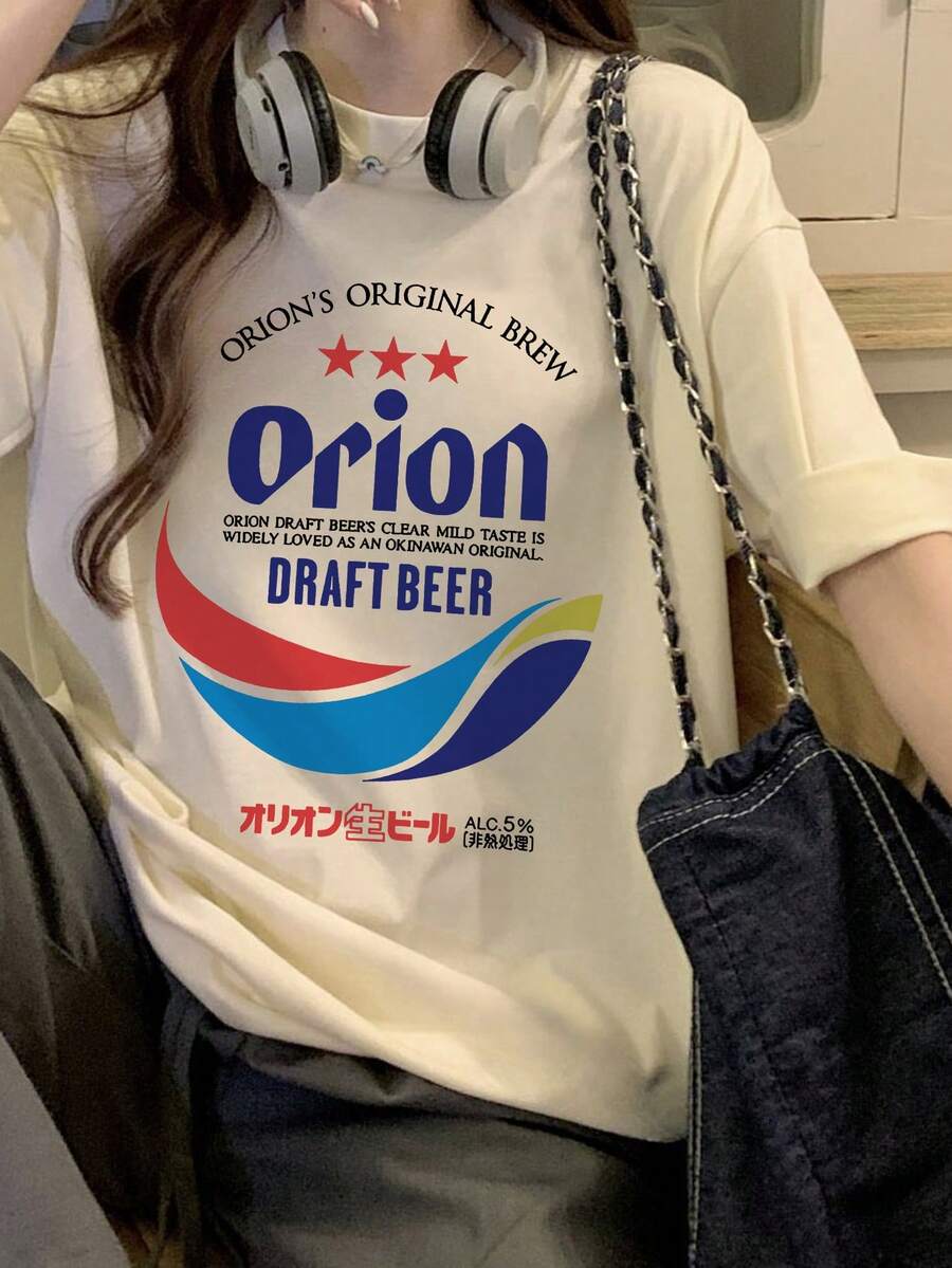 Damen Sommer Bier & Japanischer Text Grafik Rundhals Lässig vielseitig bedrucktes Kurzarm T-Shirt, modisch - Aprikosenfarben - Übersicht 1