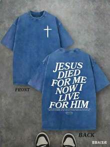1pc Retro Washed T-Shirt Double Sided Printed (230 Pure Cotton T-Shirt) 'JESUS DIED FOR ME NOW I LIVE FOR HIM' Letter Print, Christian Gift, Men's T-Shirt, Men's Casual, Comfortable, Fashionable T-Shirt, Street Style Cotton - Unisex Plus Size Top Tops For Women Graphic Tees Men - 藍色 - 查看 2
