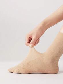 5双装女士提花图案薄款中筒袜，透气百搭踝袜，杏色和黑色简约优雅袜，适合日常穿着和各种场合。 - 彩色 - 查看 3