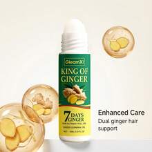 GleamXi 生姜滚珠精油，滋养秀发，轻盈柔滑，清爽头皮，日常护发油 - 正裝 - 查看 6