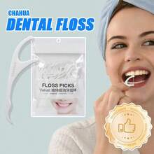 50/100/150-Pack Dental Floss Picks Adult Home Pack Premium Ultra-Fine Dental Floss Cleaning Essential For Home Use Disposable Dental Floss. Ultra-Fine Dental Floss Picks Family Pack - Toothpick, Interdental Brush - Cleaning - Oral Hygiene - Multiple Care For Your Oral Health - Fine Floss For Tooth Protection - Interdental Cleaning Supplies. Suitable For Oral Care, The Floss Will Not Break Or Wear. Portable Disposable Dental Floss Picks Are Essential For Daily Travel And Home Use. - 白色 - 查看 2