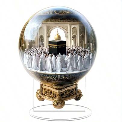 1pc Boho Style Acrylic Mecca Pilgrimage Snow Scene 2D Hanging Ornament - Tabletop Mount, Multipurpose Home & Party Decor, No Electricity Needed, Ideal For Ramadan Celebration