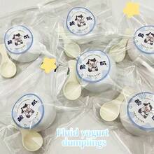 舒缓压力慢回弹挤压玩具，牛奶酸奶挤压玩具，减压挤压玩具，情绪舒缓，礼物，节日礼物，生日礼物，完美礼物 - 彩色 - 查看 3