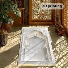 1pc Silver-White Openwork Prayer Mat, Featuring Traditional Hollow Carved Patterns, Main Color In Silver-White With Golden Trim - Multicolor - View 3