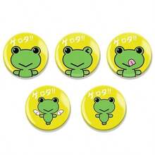 58mm Misaka Mikoto Style Gua-Ta Badge A Certain Scientific Railgun Merchandise Pin Anime Button 58mm - 1PC - View 2