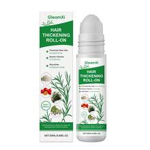 GleamXi 植物萃取护发精华液，温和、柔顺、保湿、轻盈、清爽护发精华 - 正裝 - 查看 12