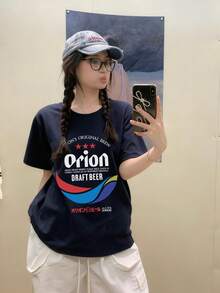 Women's Summer Beer Print Japanese Text Round Neck Casual Versatile Graphic Short Sleeve T-Shirt, Fashionable - Navy Blue - View 2
