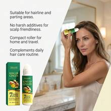 GleamXi 生姜滚珠精油，滋养秀发，轻盈柔滑，清爽头皮，日常护发油 - 正裝 - 查看 4