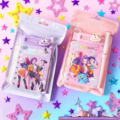一套韩国女团文具套装，实用学生用品，奖励礼物，生日小礼物，Kpop周边商品（款式随机）