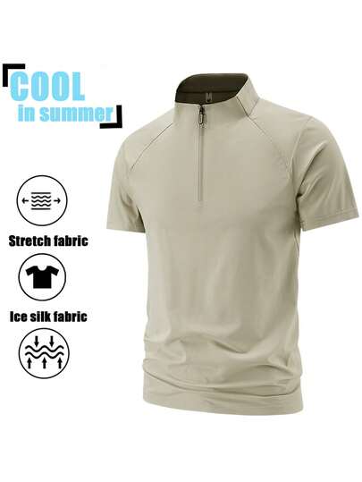 Men's Outdoor Ice Silk Short Sleeve T-Shirt, Outdoor Hiking Sports Running Cool Top For Summer